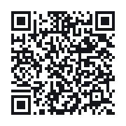 QR to the public QSO record