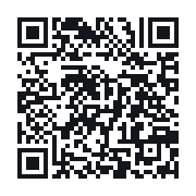 QR to the public QSO record
