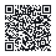 QR to the public QSO record