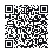 QR to the public QSO record