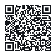 QR to the public QSO record