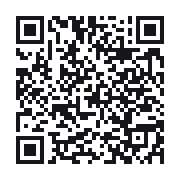 QR to the public QSO record