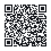 QR to the public QSO record