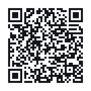 QR to the public QSO record