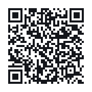 QR to the public QSO record