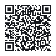 QR to the public QSO record