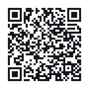 QR to the public QSO record