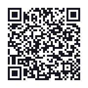 QR to the public QSO record