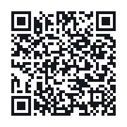 QR to the public QSO record