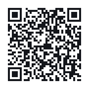 QR to the public QSO record