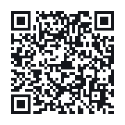 QR to the public QSO record