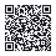 QR to the public QSO record