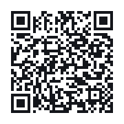 QR to the public QSO record