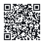 QR to the public QSO record