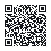 QR to the public QSO record