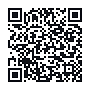 QR to the public QSO record
