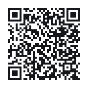 QR to the public QSO record