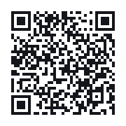 QR to the public QSO record