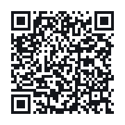 QR to the public QSO record