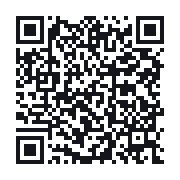 QR to the public QSO record