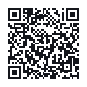 QR to the public QSO record