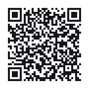 QR to the public QSO record