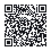 QR to the public QSO record