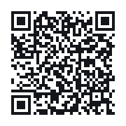 QR to the public QSO record