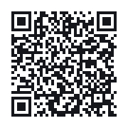 QR to the public QSO record