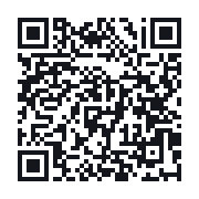 QR to the public QSO record
