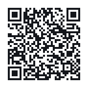 QR to the public QSO record