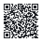 QR to the public QSO record
