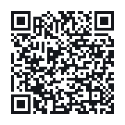 QR to the public QSO record
