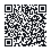 QR to the public QSO record