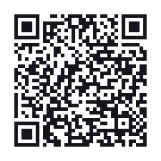 QR to the public QSO record