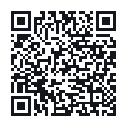 QR to the public QSO record