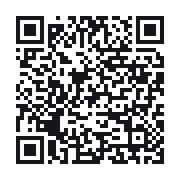 QR to the public QSO record