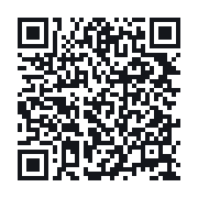 QR to the public QSO record