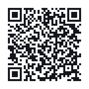 QR to the public QSO record