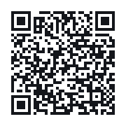 QR to the public QSO record