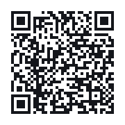 QR to the public QSO record