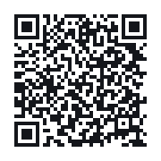 QR to the public QSO record