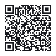 QR to the public QSO record