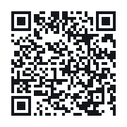 QR to the public QSO record