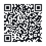QR to the public QSO record