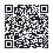 QR to the public QSO record