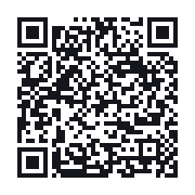 QR to the public QSO record
