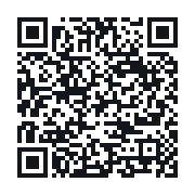 QR to the public QSO record