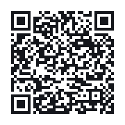 QR to the public QSO record
