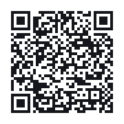 QR to the public QSO record